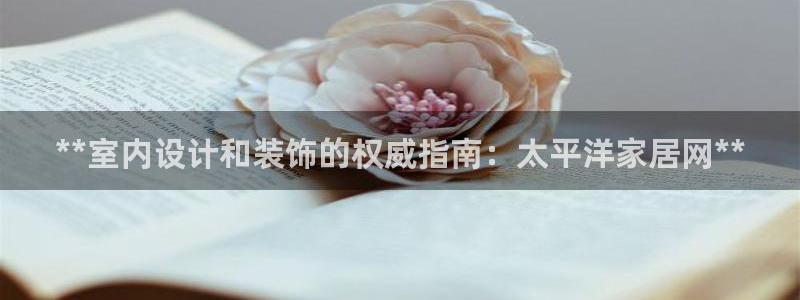 UG环球代理合作