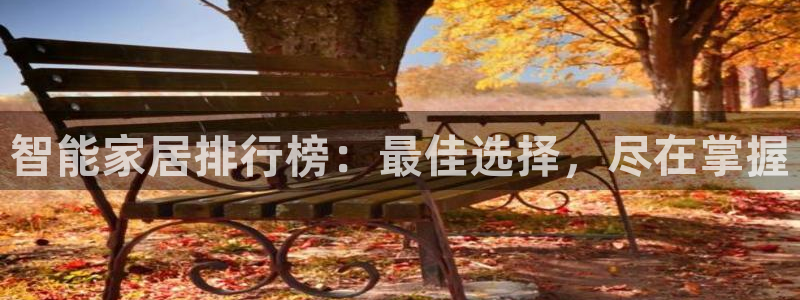 ug环球下载