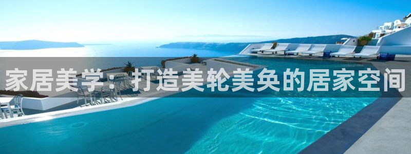 ug环球会员官网