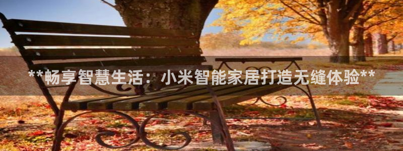 UG环球360官方网站