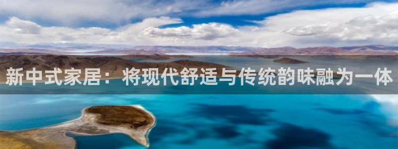 ug环球官网会员
