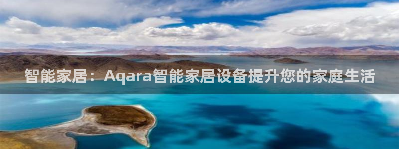ug环球360官网