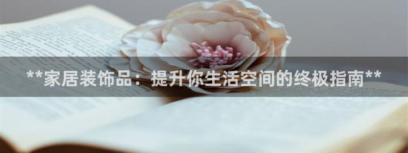 ug环球代理合作