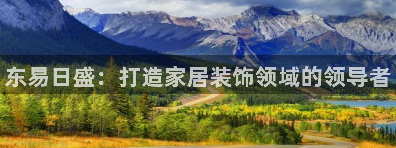 ug环球国际官网
