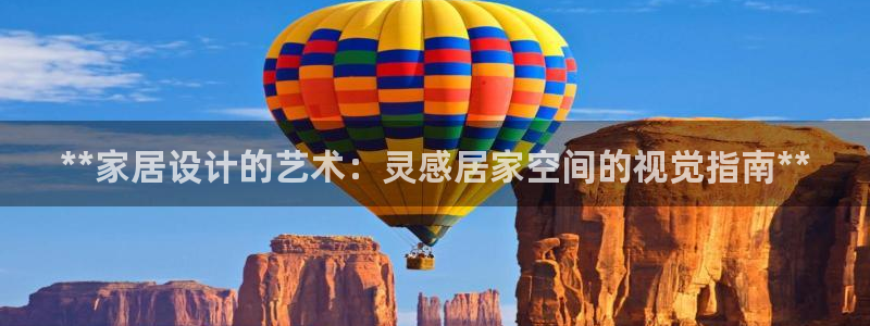 ug环球360