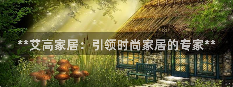 ug环球假网一比一