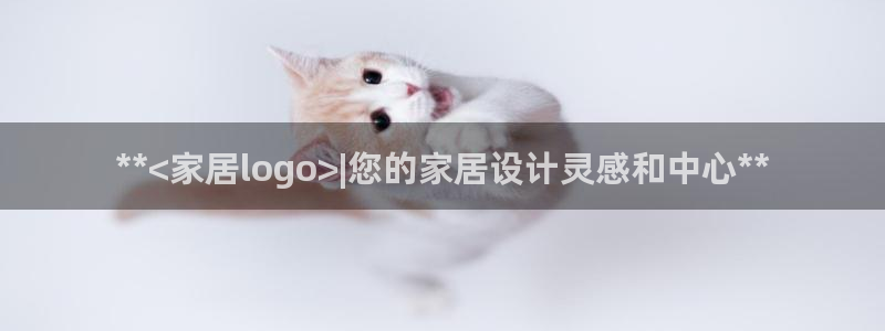 ug环球视讯充值