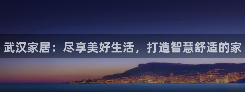 ug环球视讯官网网址