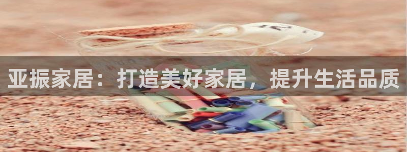 UG环球网一比一