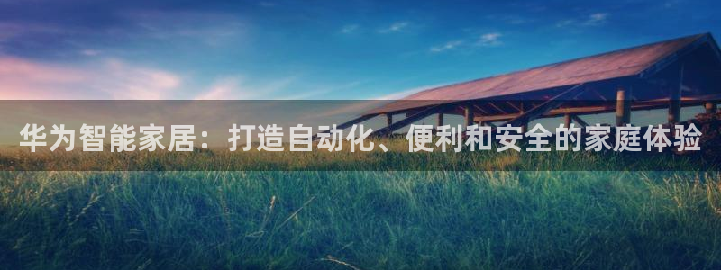 UG环球网一比一