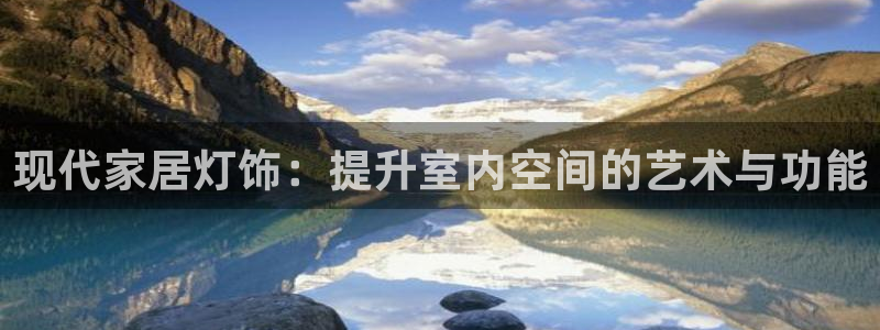 ug环球官网入口