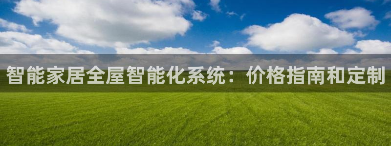 ug环球360代理