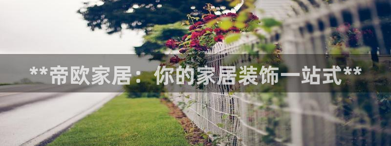 ug环球下载