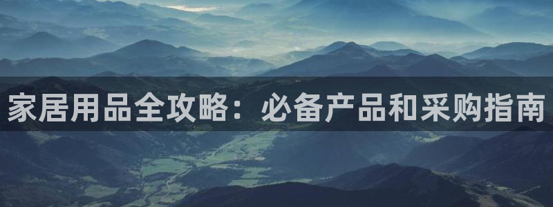 ug环球包杀网一比一