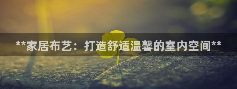 ug环球假网一比一人才