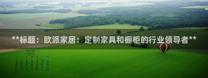 ug环球游戏网站