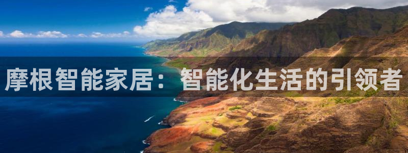 ug环球官网