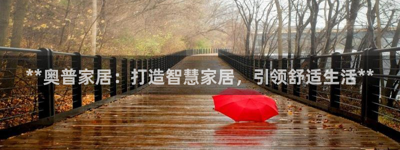 ug环球360代理