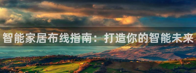 UG环球视讯下载