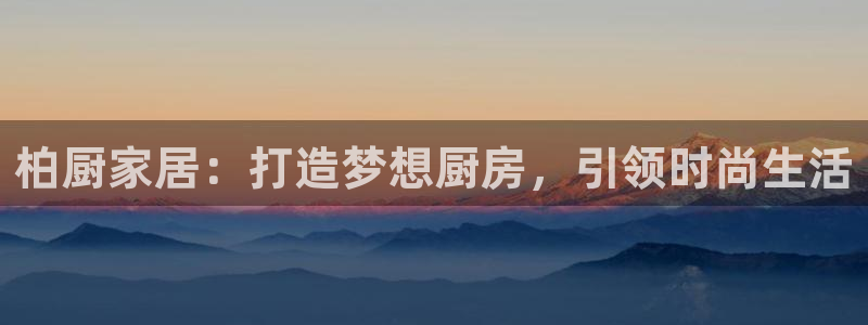 ug环球正网