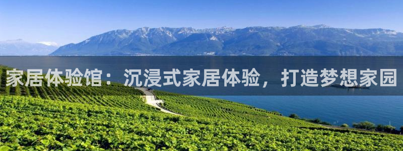 ug环球代理开户