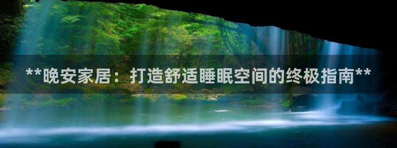 ug环球开户
