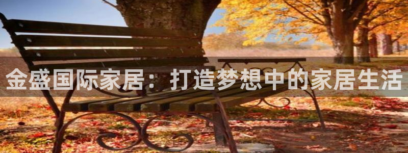 环球ug包杀网