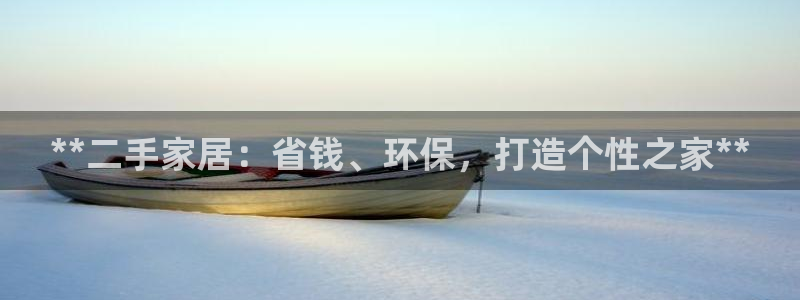 ug环球视讯充值