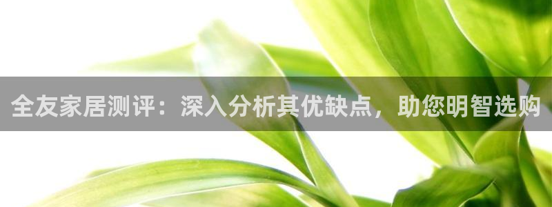 ug环球好假