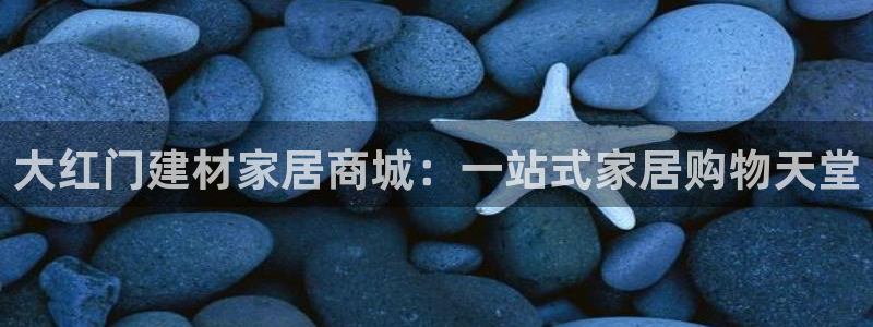 ug环球信用盘