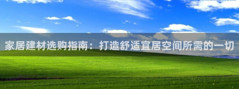 ug环球假网一比一人才