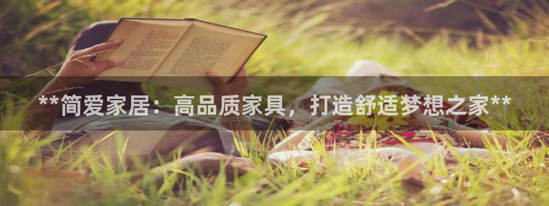 ug环球买代理