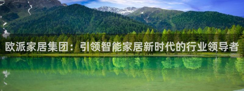 ug环球假网一比一人才
