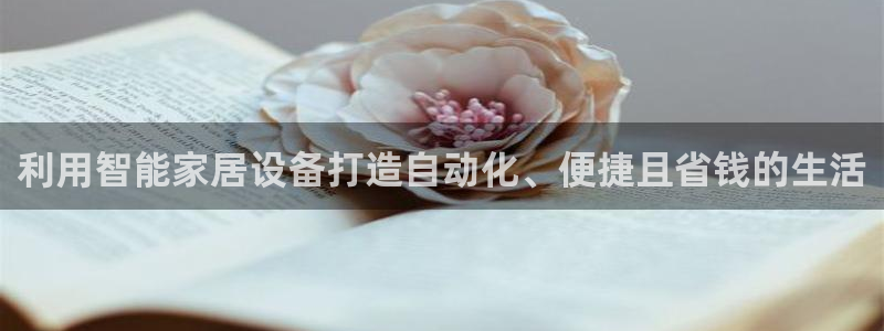 环球ug官网代理