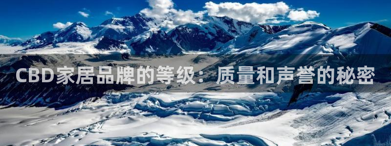 ug环球会员手机版下载