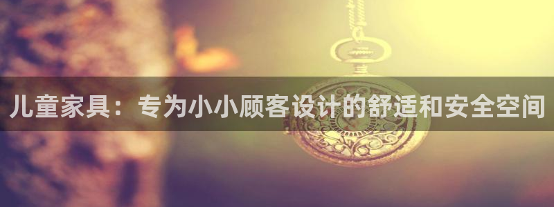 ug环球国际买分
