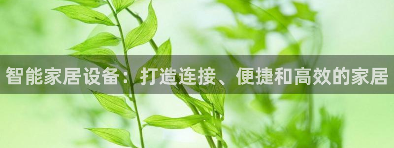 UG环球360官方网站