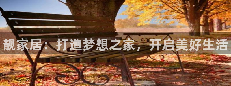 ug环球视讯官网