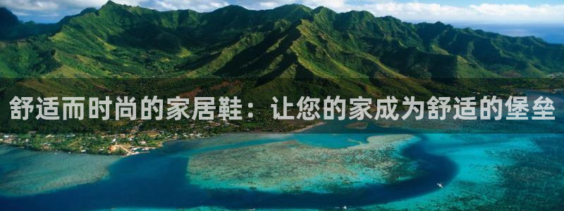 ug环球正网开户