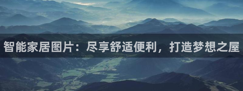 ug环球360