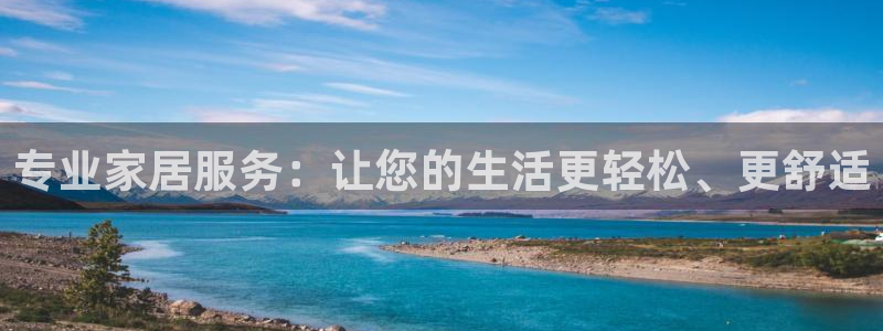 ug环球正网