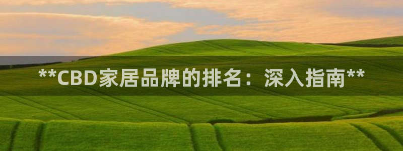 UG环球视讯