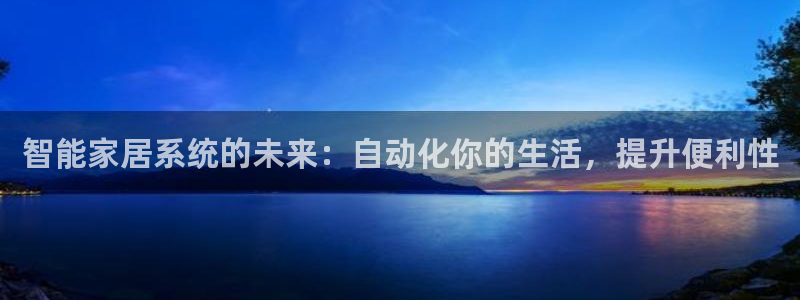 ug环球国际360