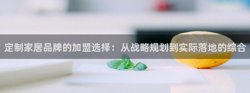 ug环球平台