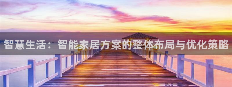 环球ug