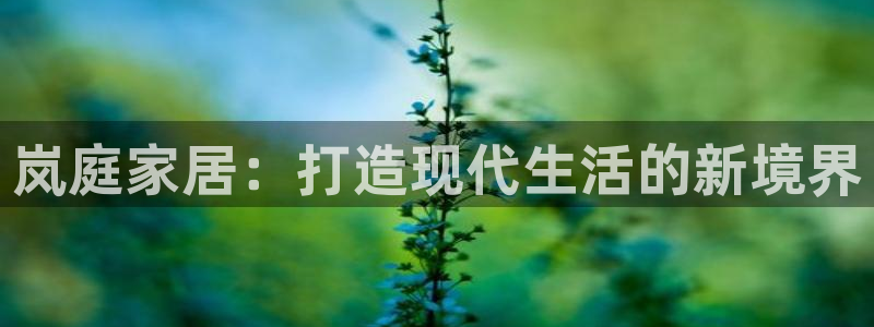 UG环球视讯官网