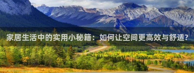 ug环球正网