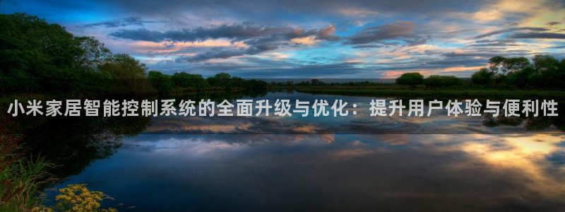 uG环球网站