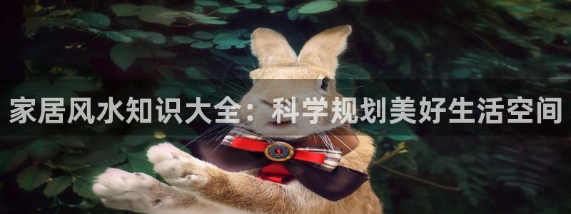 ug环球会员开户
