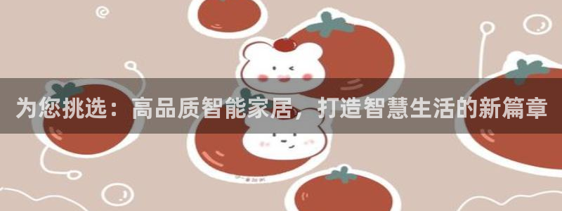 ug环球代理